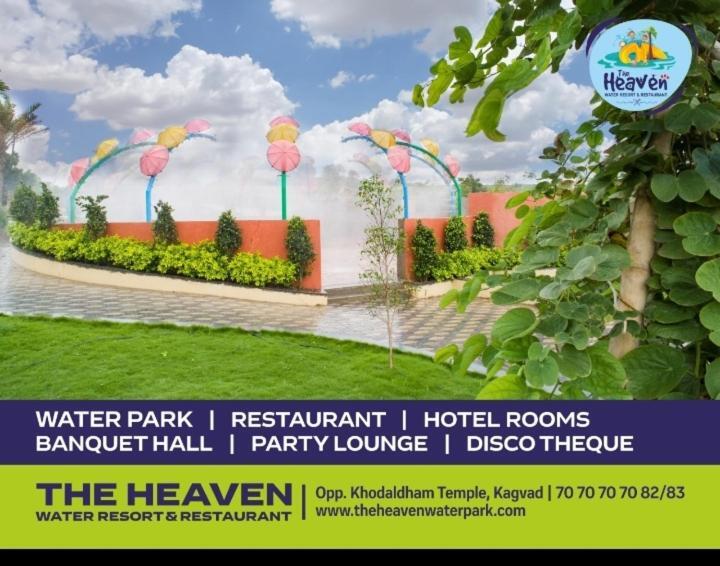 The Heaven Water Park And Resort & Restaurant Virpur Exterior photo